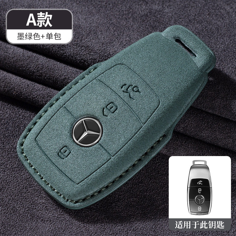 A型墨緑シングルバッグ