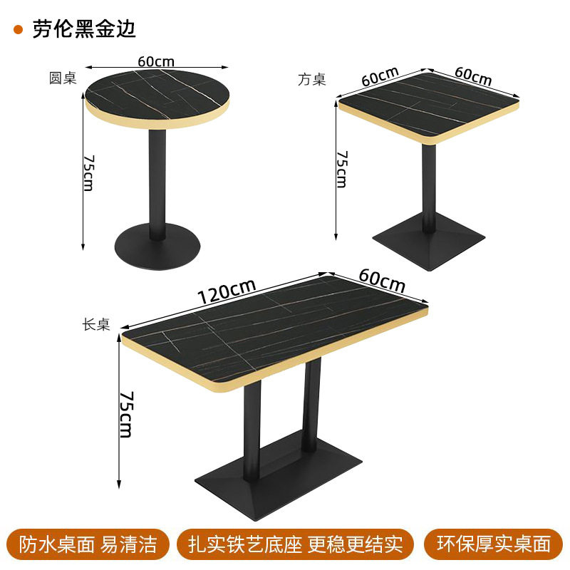 ローレン黒金辺デスクトップ黒足