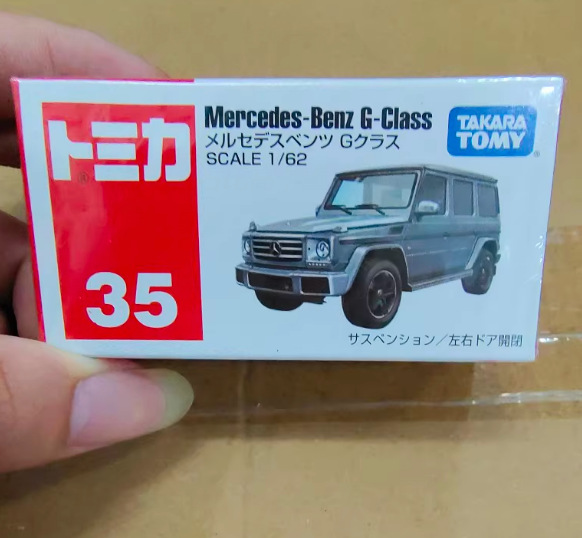 No.35 メルセデス・ベンツ Gクラス オフロードビークル879923