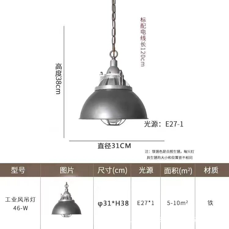 スタイル 3 光源 4w2700k