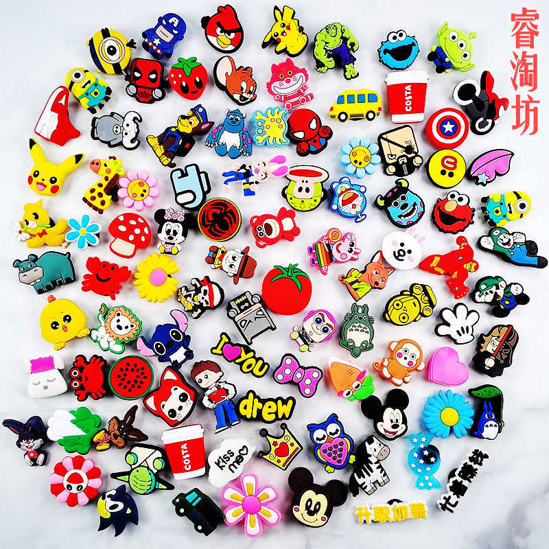 ランダム雑貨 1パック100枚入【若干リピート】