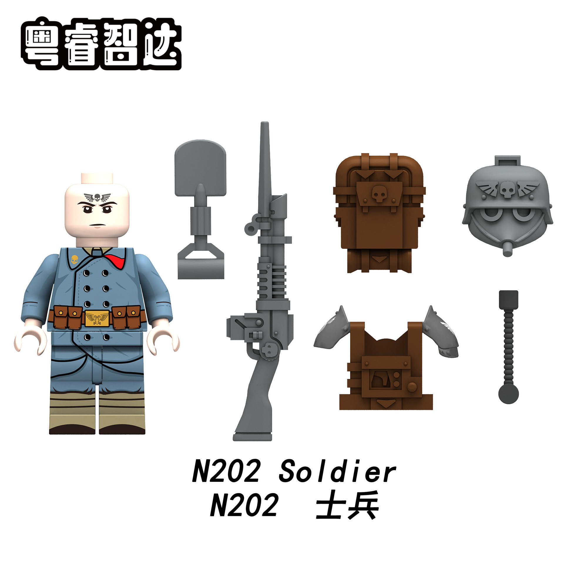 N202