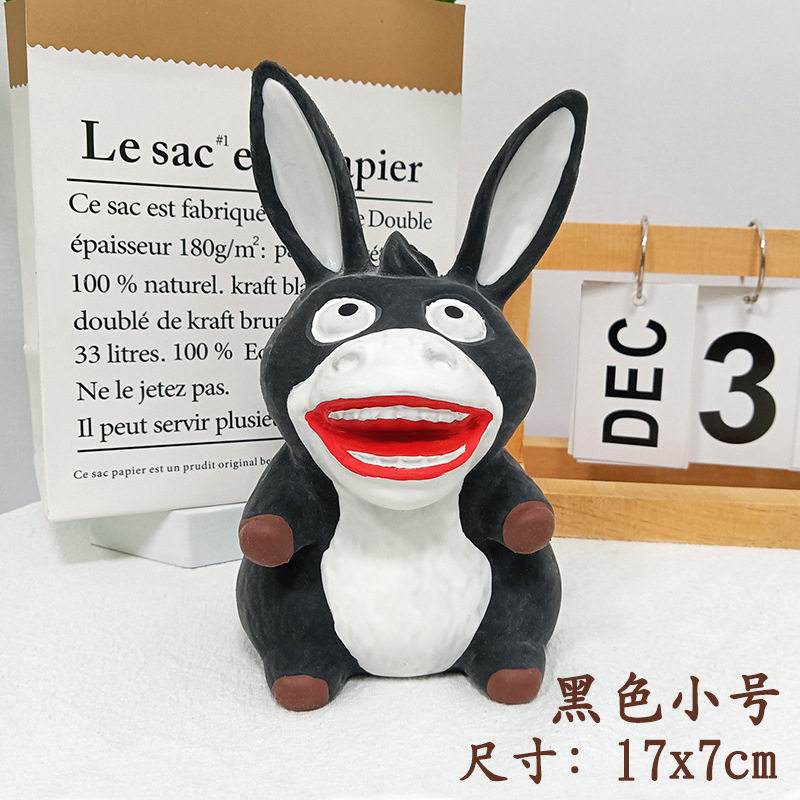 大口ロバトランペット (黒600グラム)