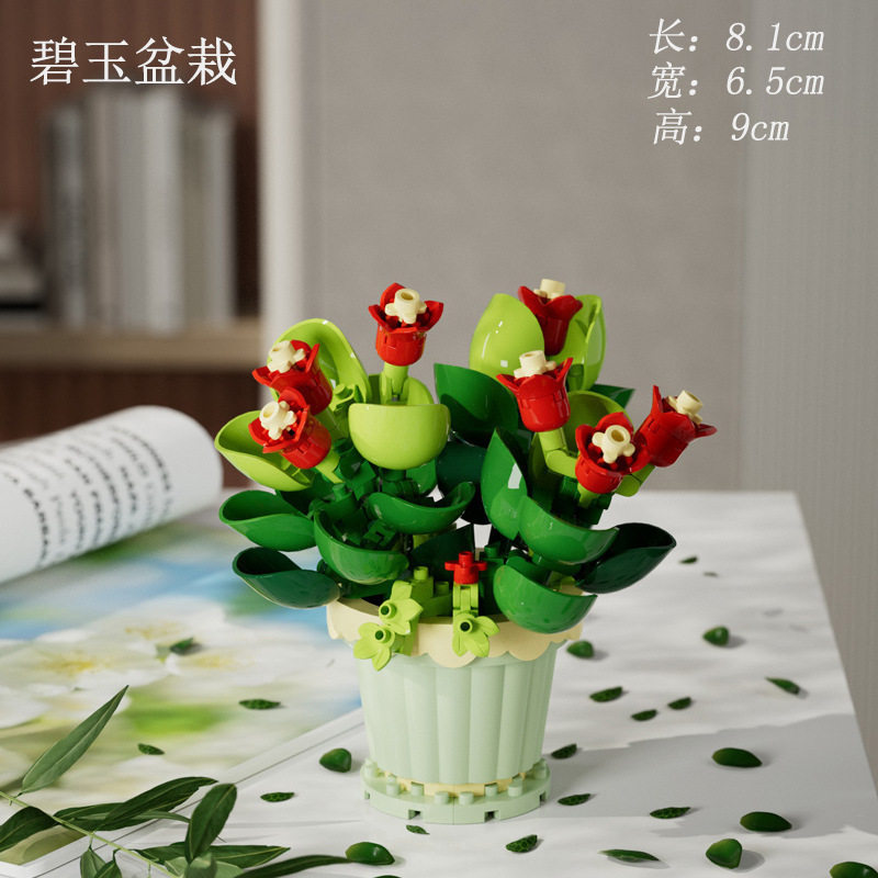 鉢植え-ジャスパー 163個