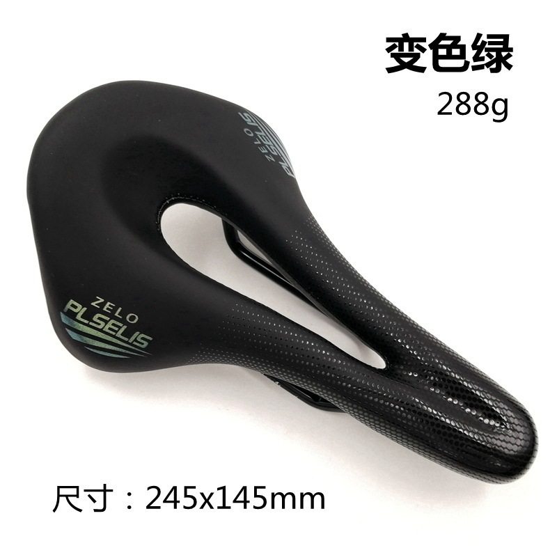 PS-28 グリーンラベル