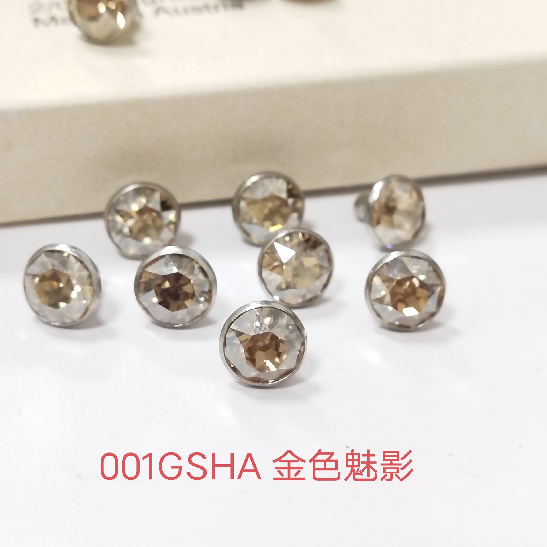 7mm001gsha金色の怪人