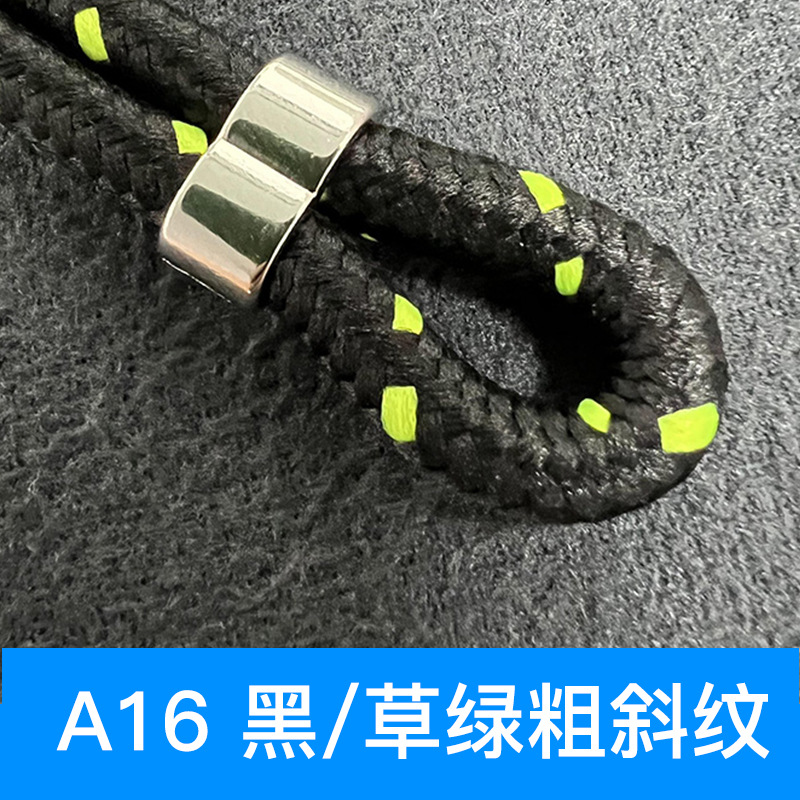 A16黒緑太綾