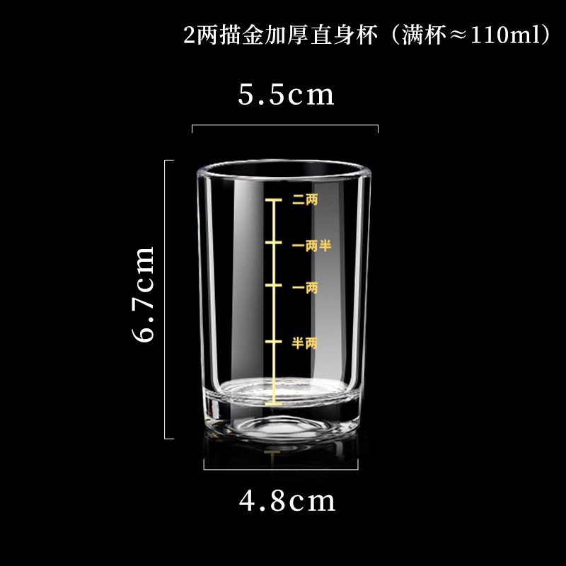 【1パック】鉛フリーストレート 0.1kg ゴールドスケール
