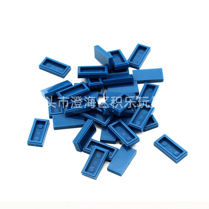 ダークブルー 0.1KG(約357個)