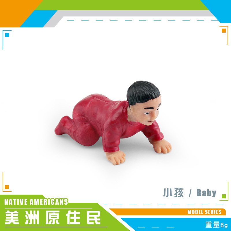 PL127-2195の赤ちゃん8g