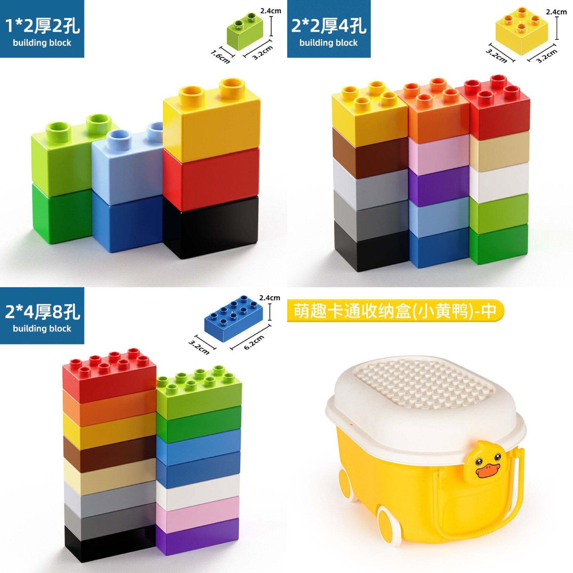 ABS大粒の高級増厚2斤入りの中号のアヒルの収納桶