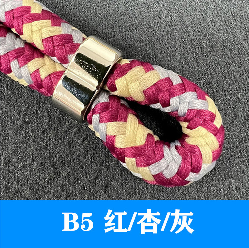 B 5紅杏灰