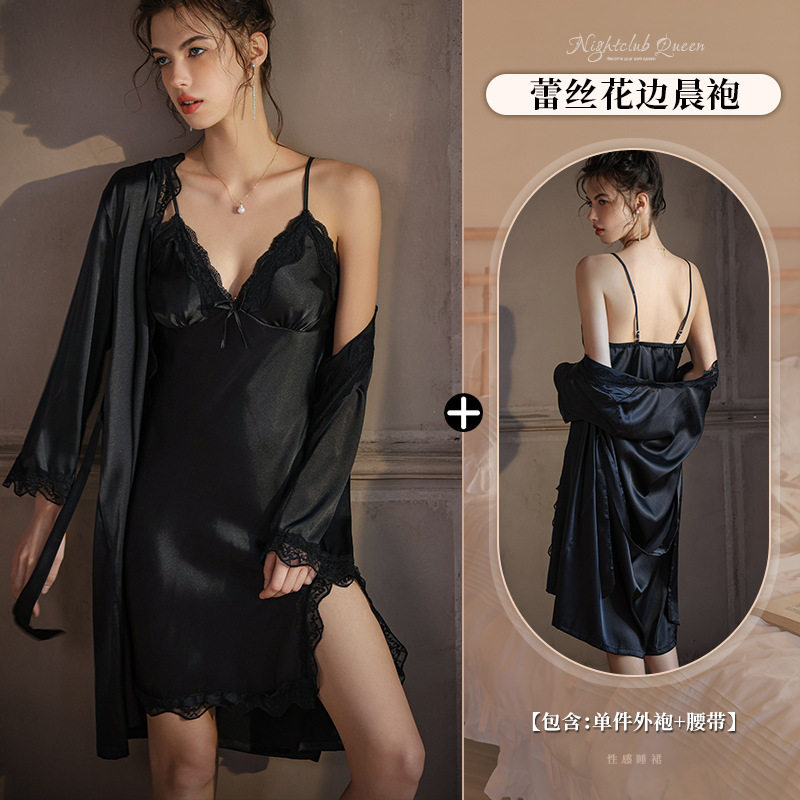 黒い上着「ベルト付き」