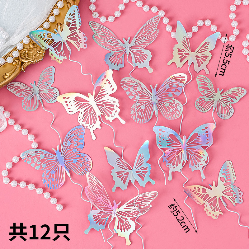 PVC バタフライ AA スタイル ファンタジー 12 個 (1 パックあたり 100 個)