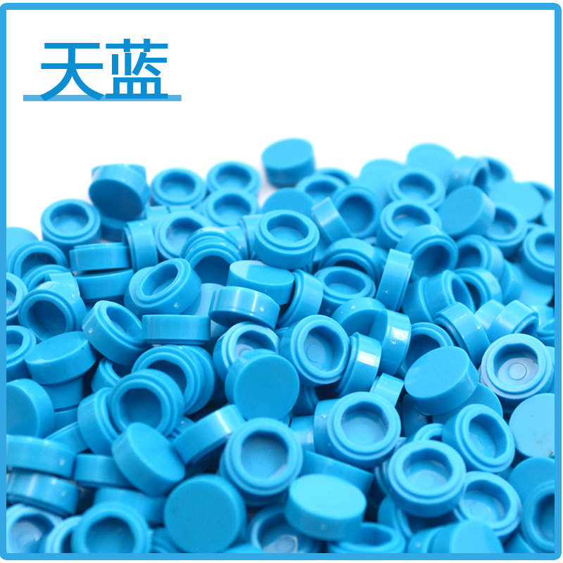 ディスク 1x1 スカイブルー 1000g