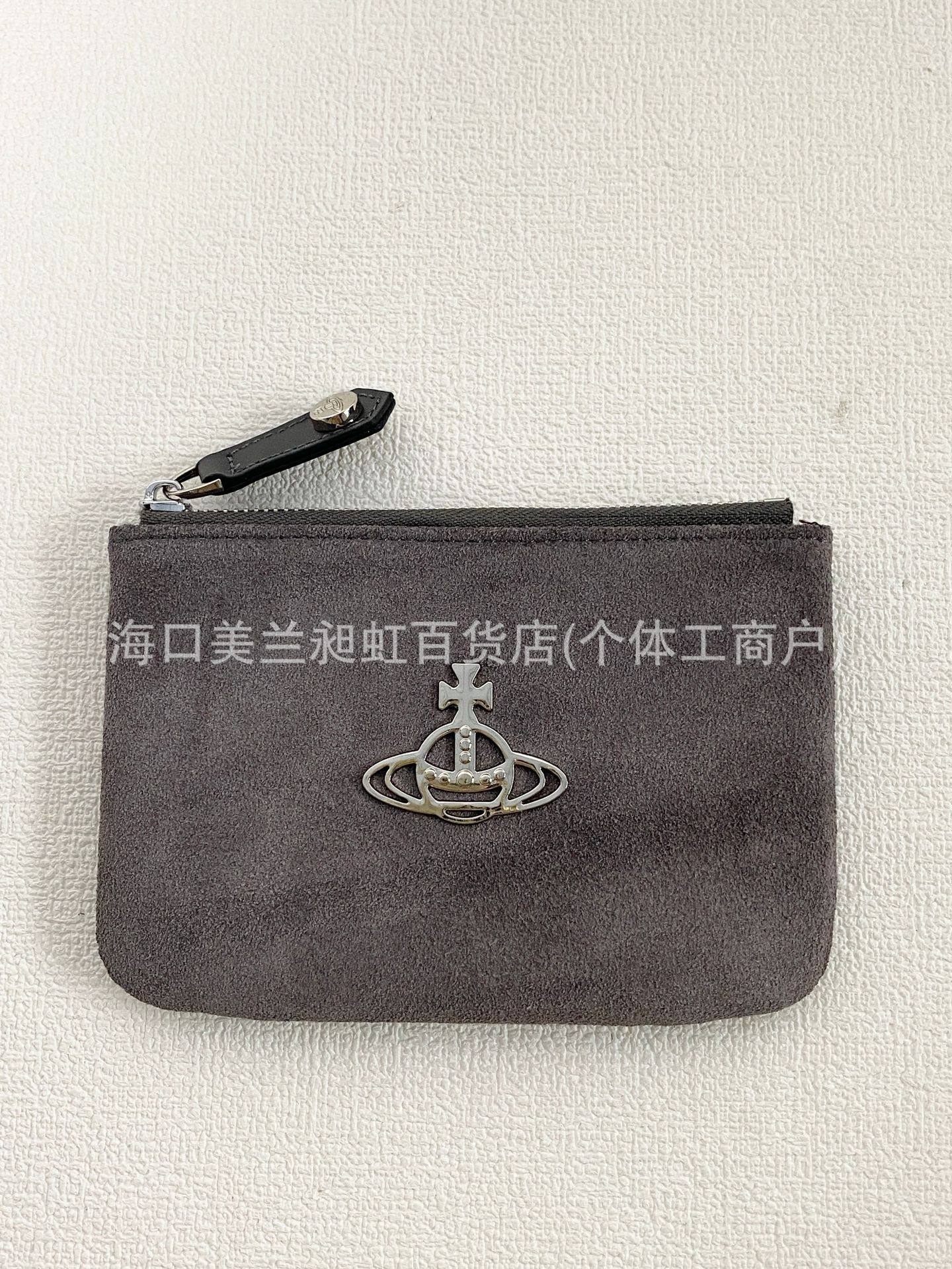 グレーのふわふわ小銭入れ