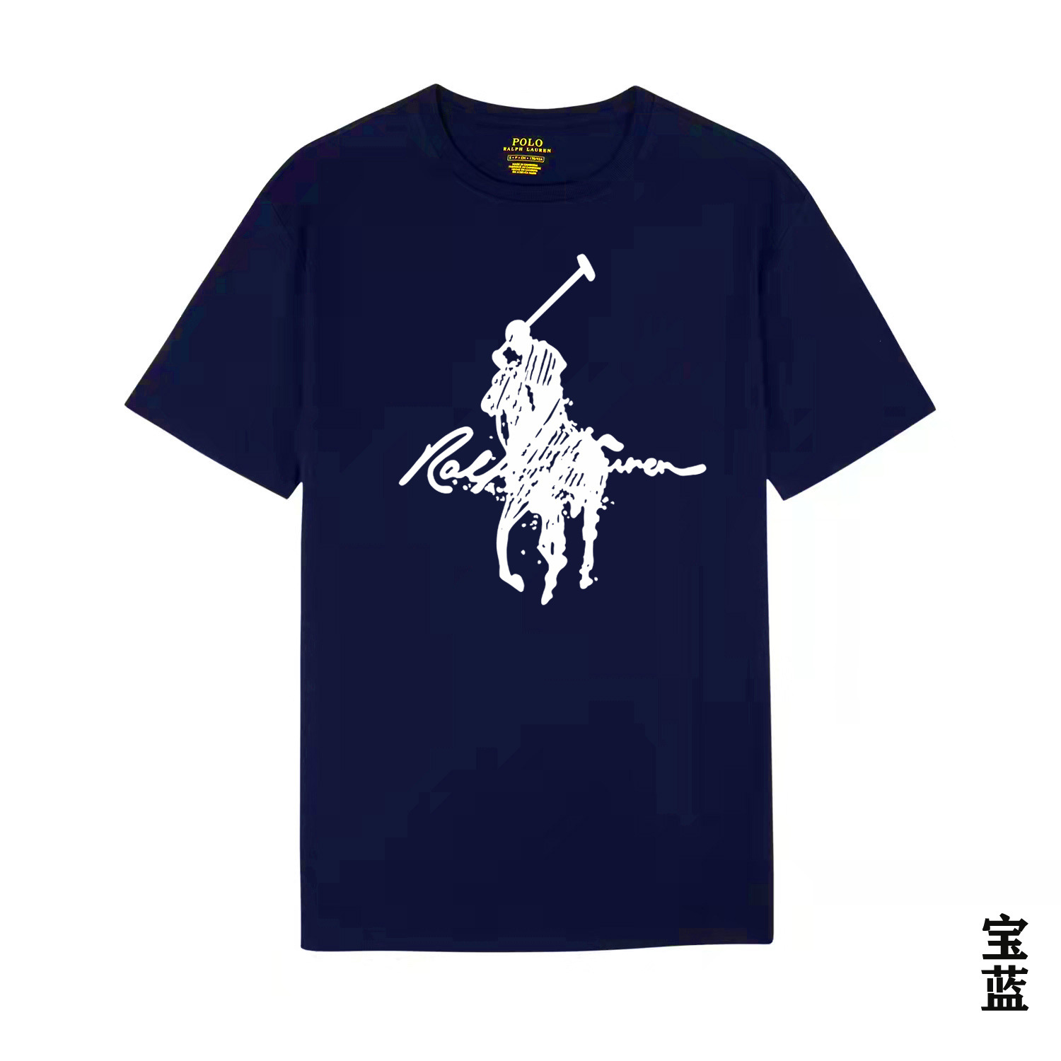 A02ブルー