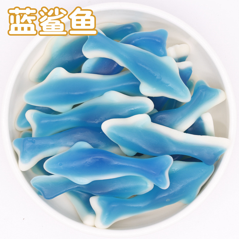 青いサメ2斤