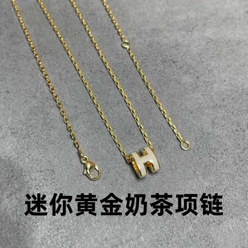 ミニゴールドミルクティーネックレス