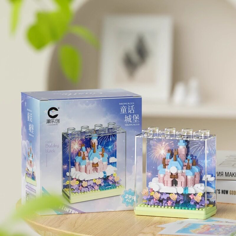 おとぎ話の城 透明カバー付き 299個