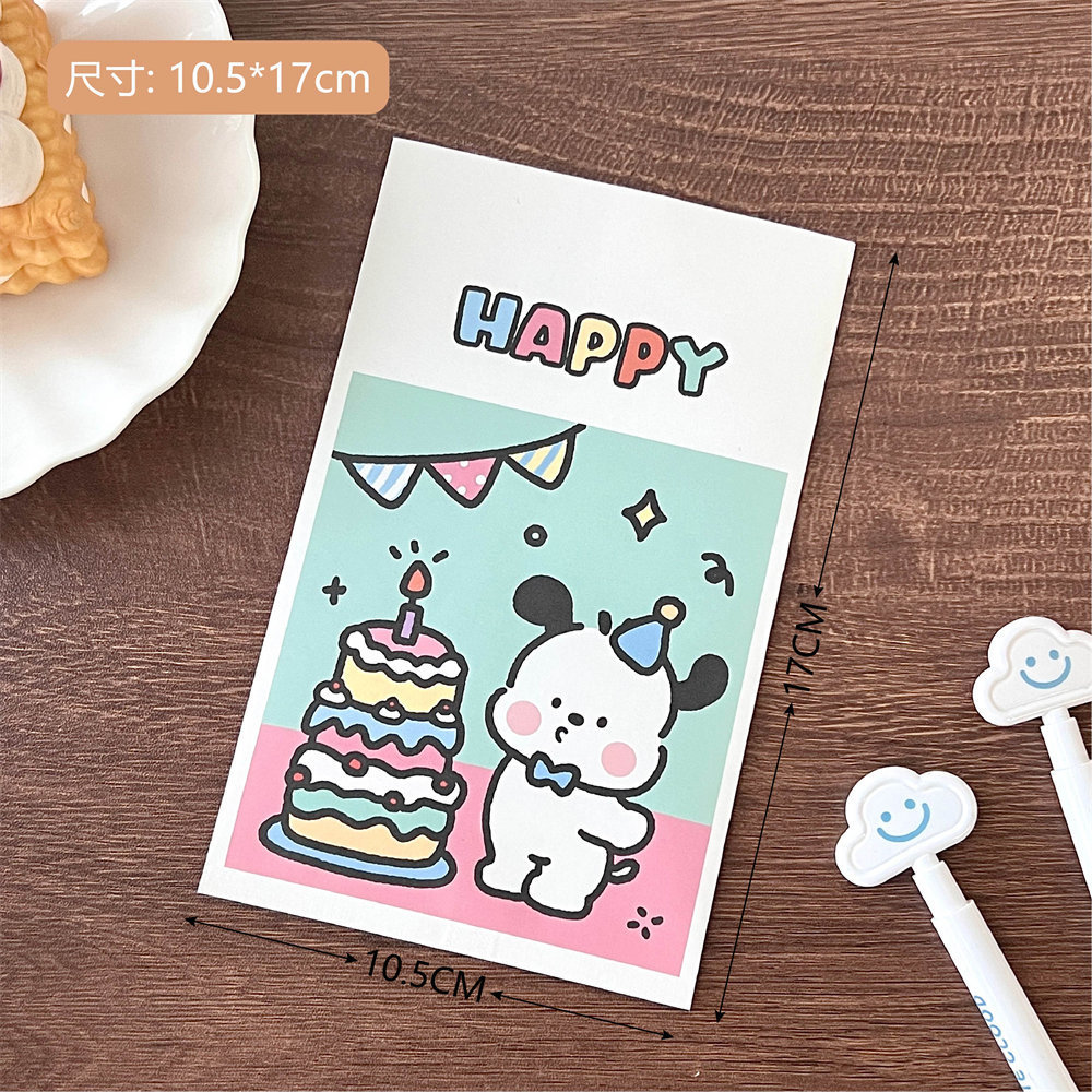 2 #誕生日パーティーWJ575