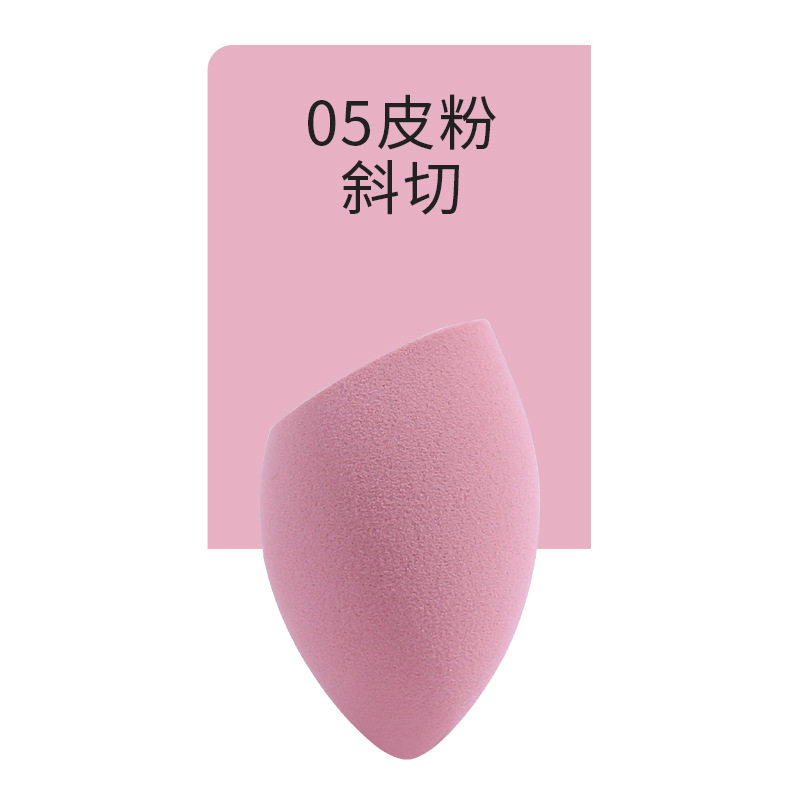 05皮粉斜め切り