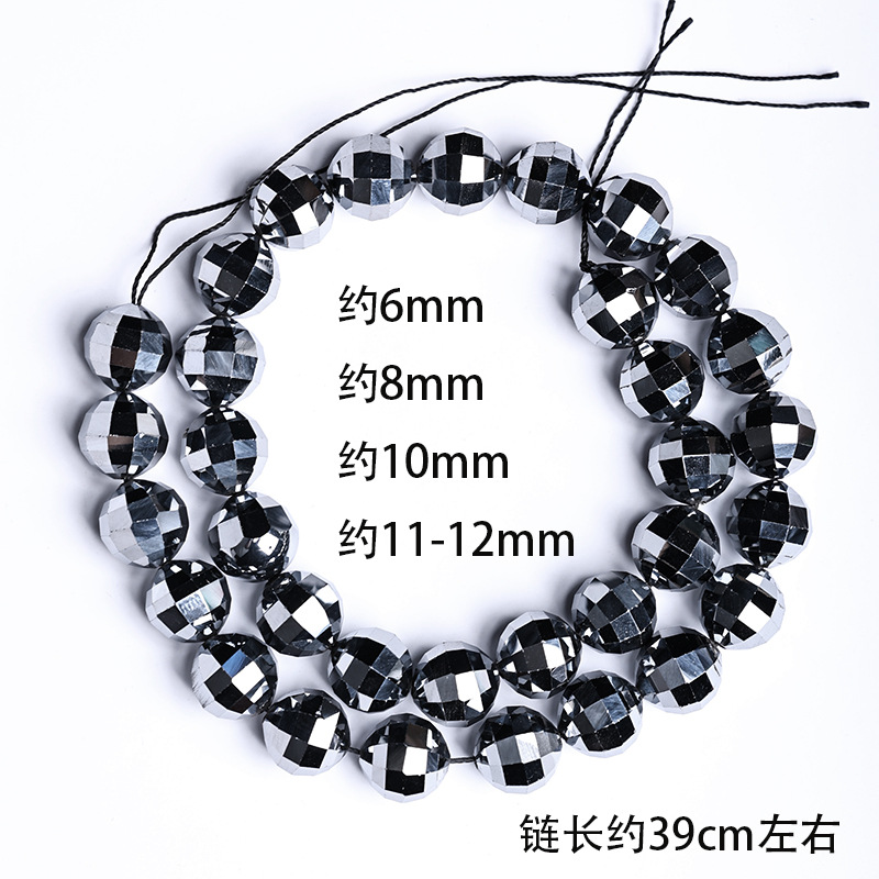 福切麺（ルースビーズロングチェーン）