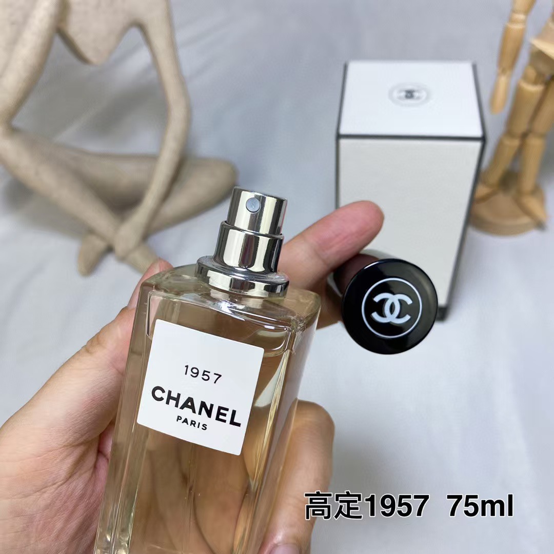 1957  75ML