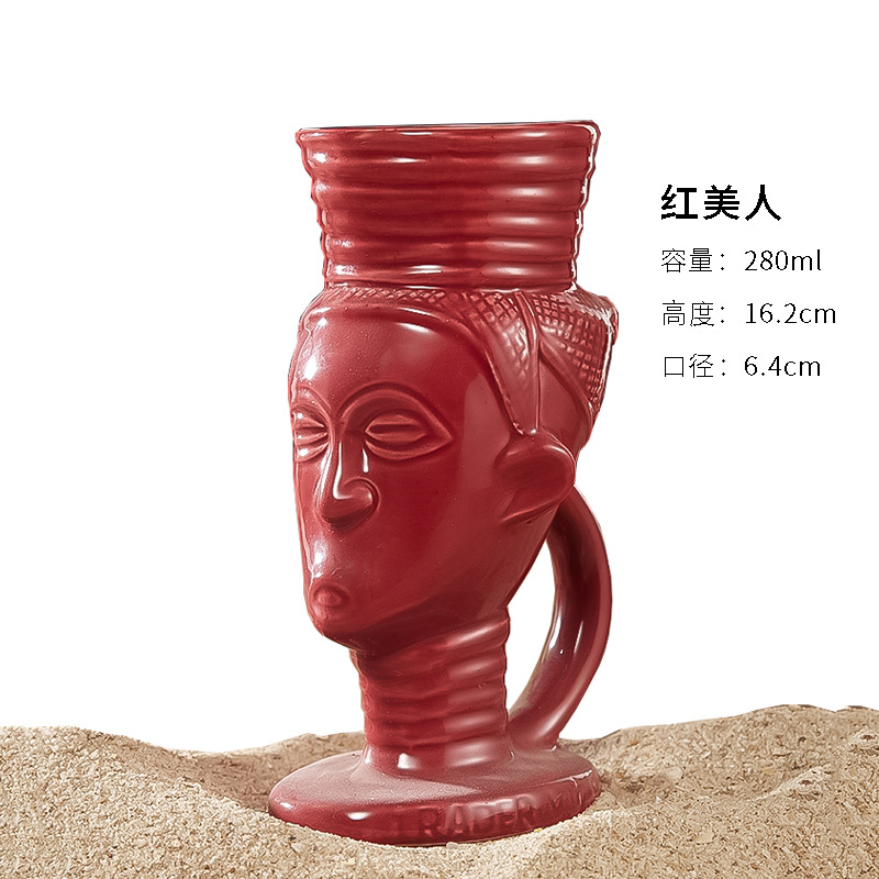 赤美人280ml