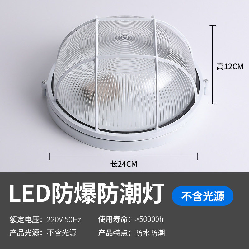 Dayuan [ランプヘッド付きの空のパッケージ] 光源は含まれません