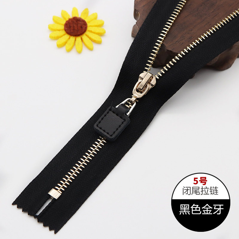 ブラックゴールドトゥース (20CM) クローズドテール 2個