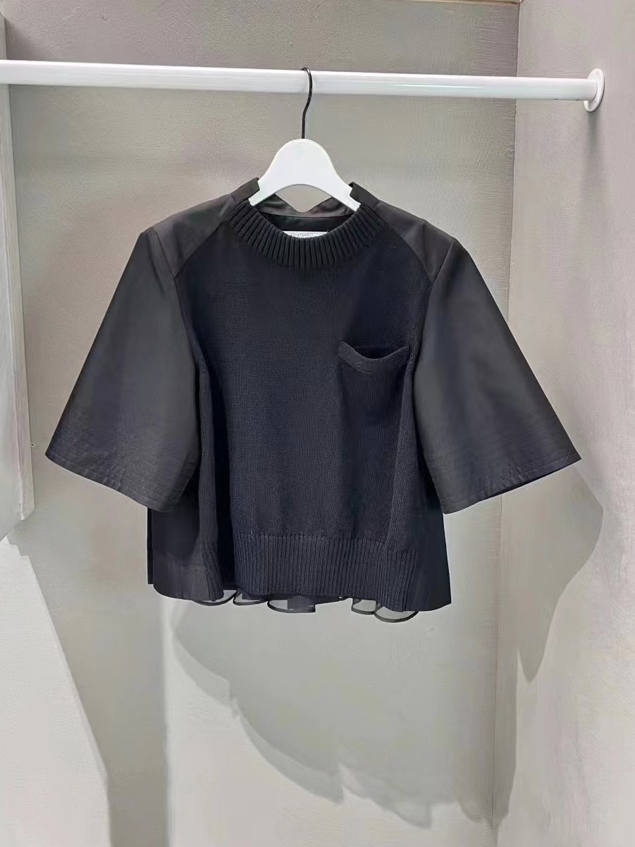 黒