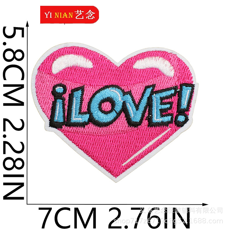 23号