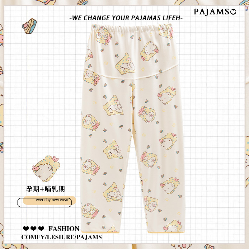 (ベリーサポートパンツ) 5801 ブランケットベアパンツ