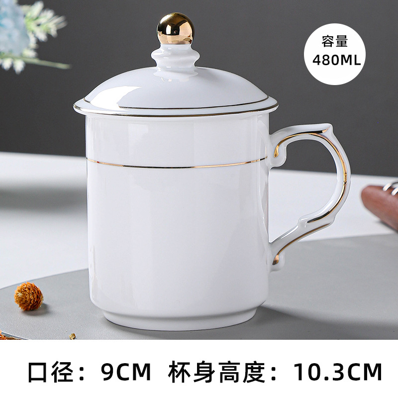 Xinhaili No.16 カップ プノンペン