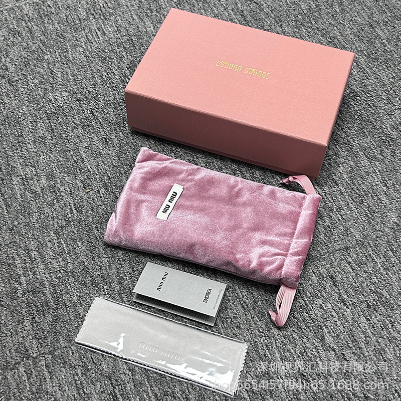 miu バッグ風包装箱（54Y対応）