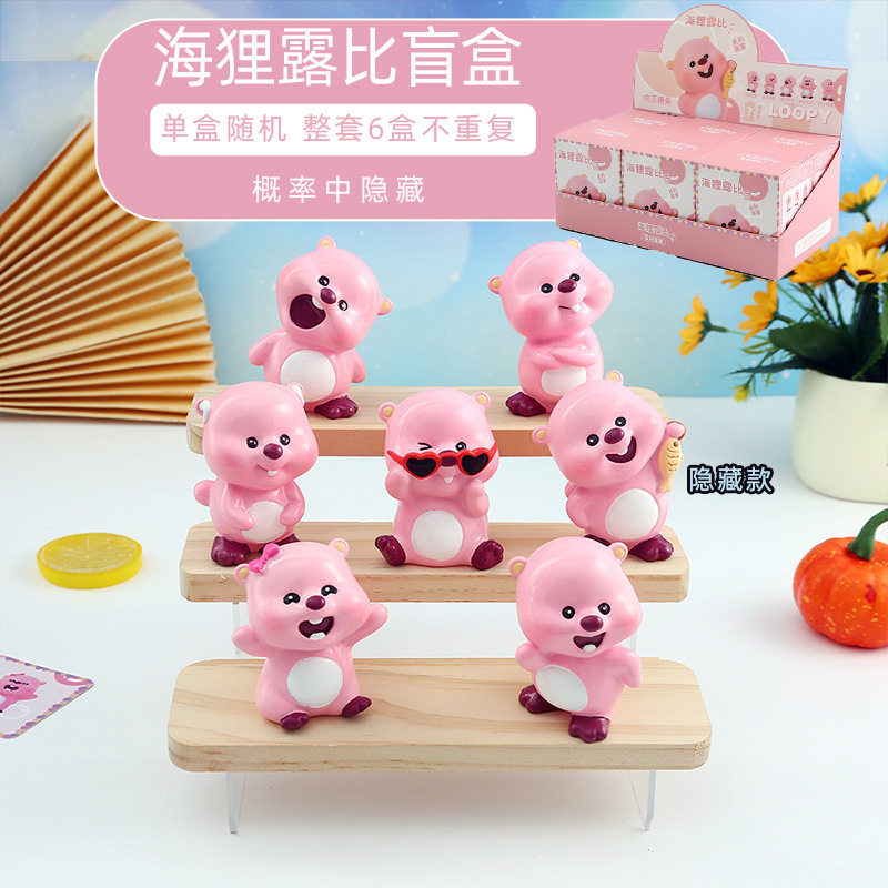 ビーバールビー（6個入り）