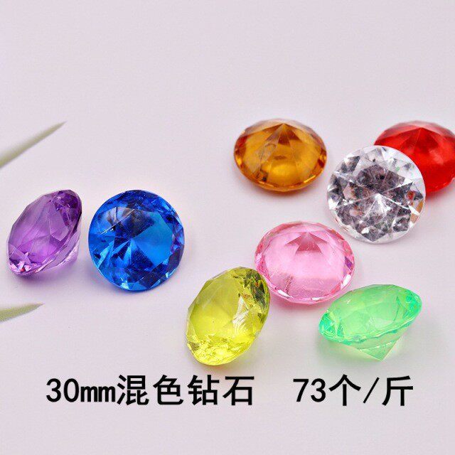 30穴なしドリル (約73個/斤)