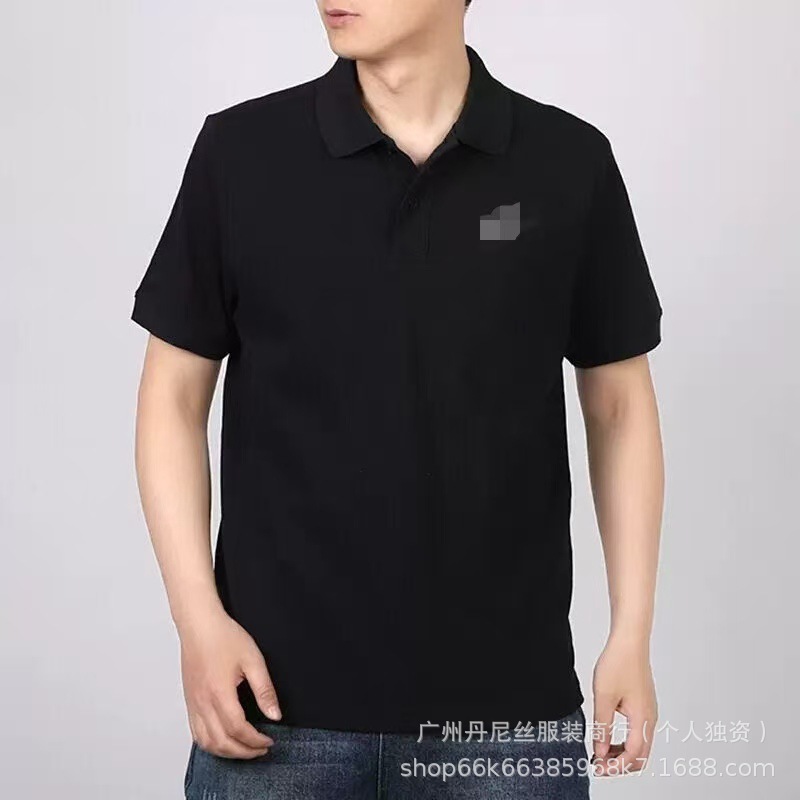 黒