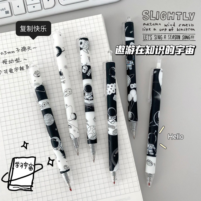 白黒の星