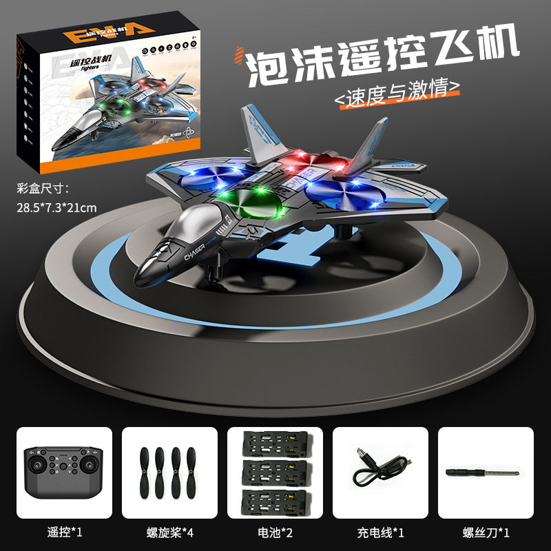 900-198 青い飛行機 3 つのバッテリー