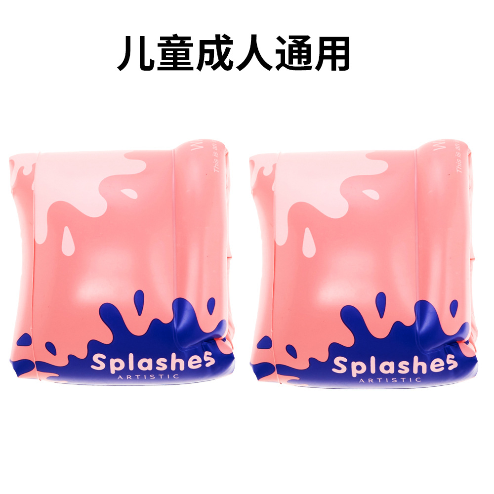 (円筒) ピンクのインク