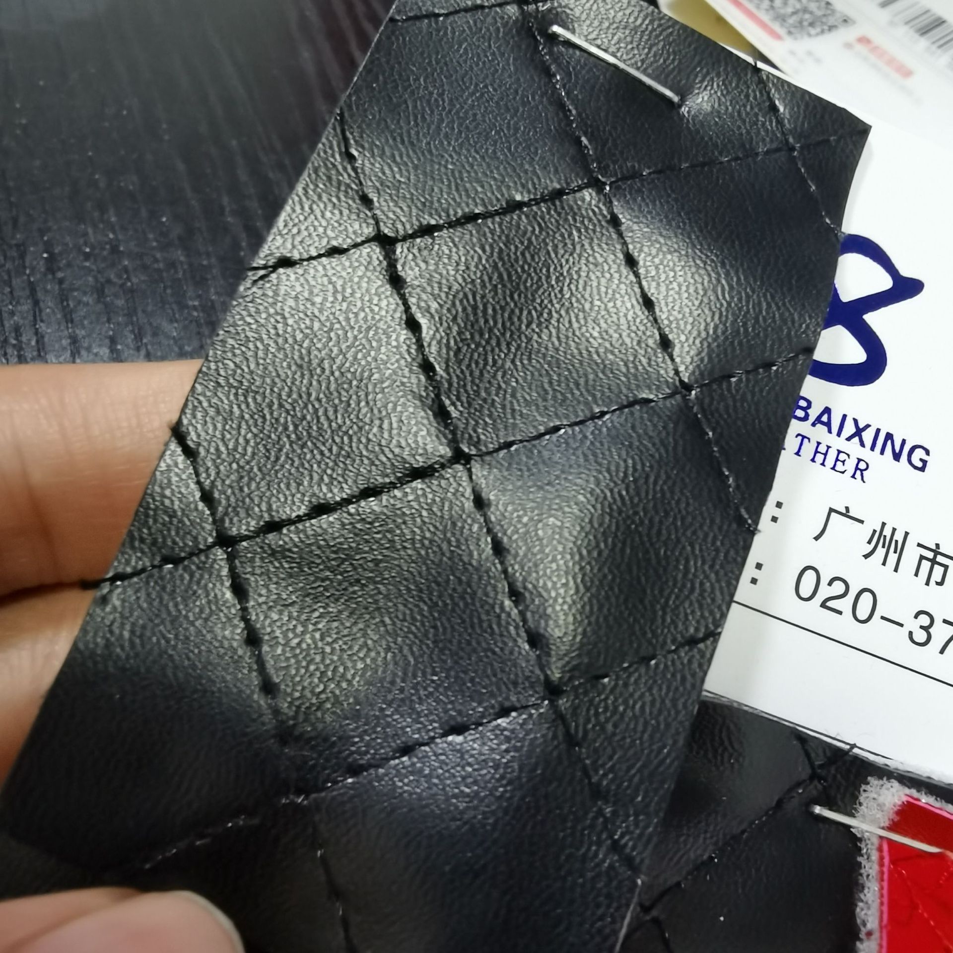 黒いスポンジなし