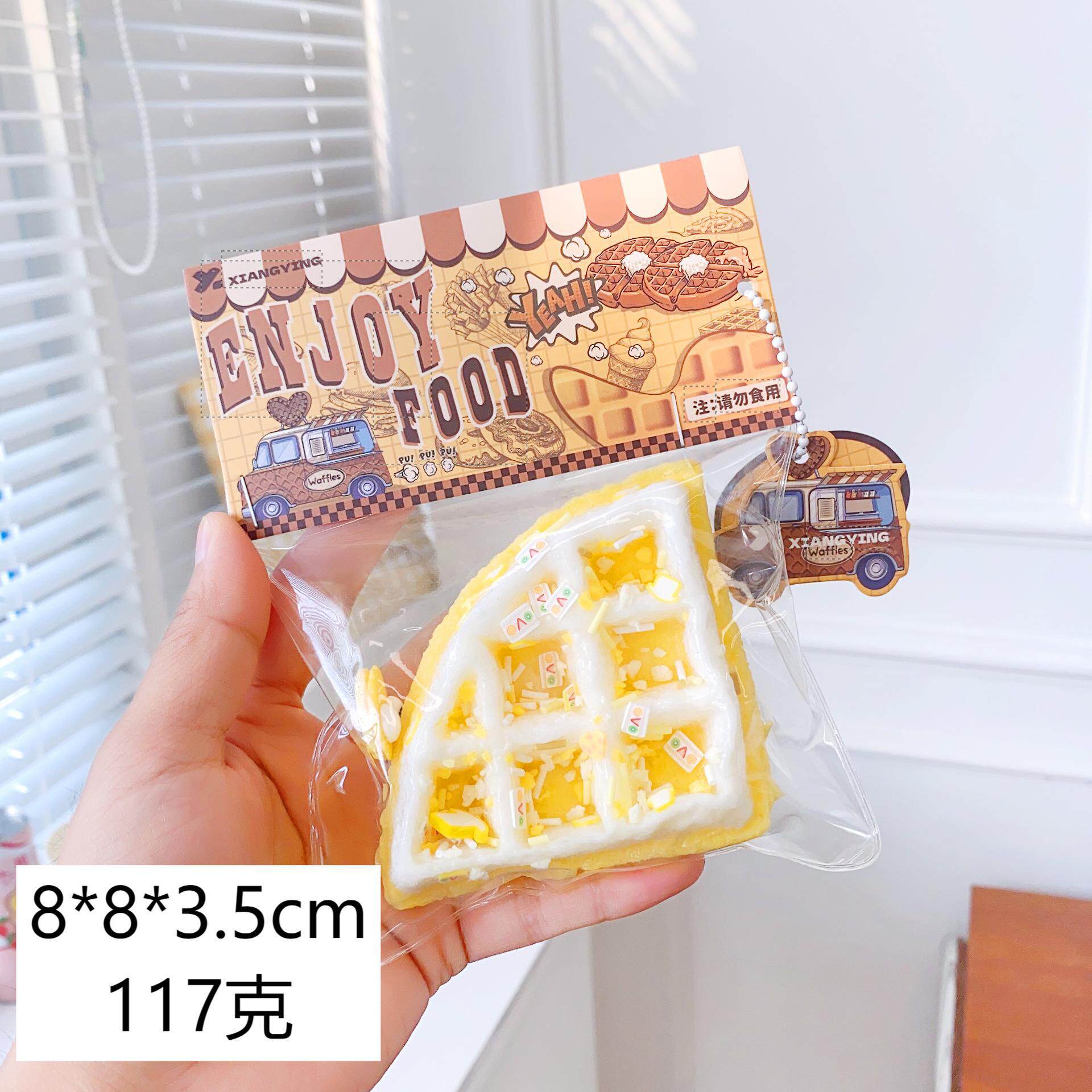 チーズ三角ワッフル