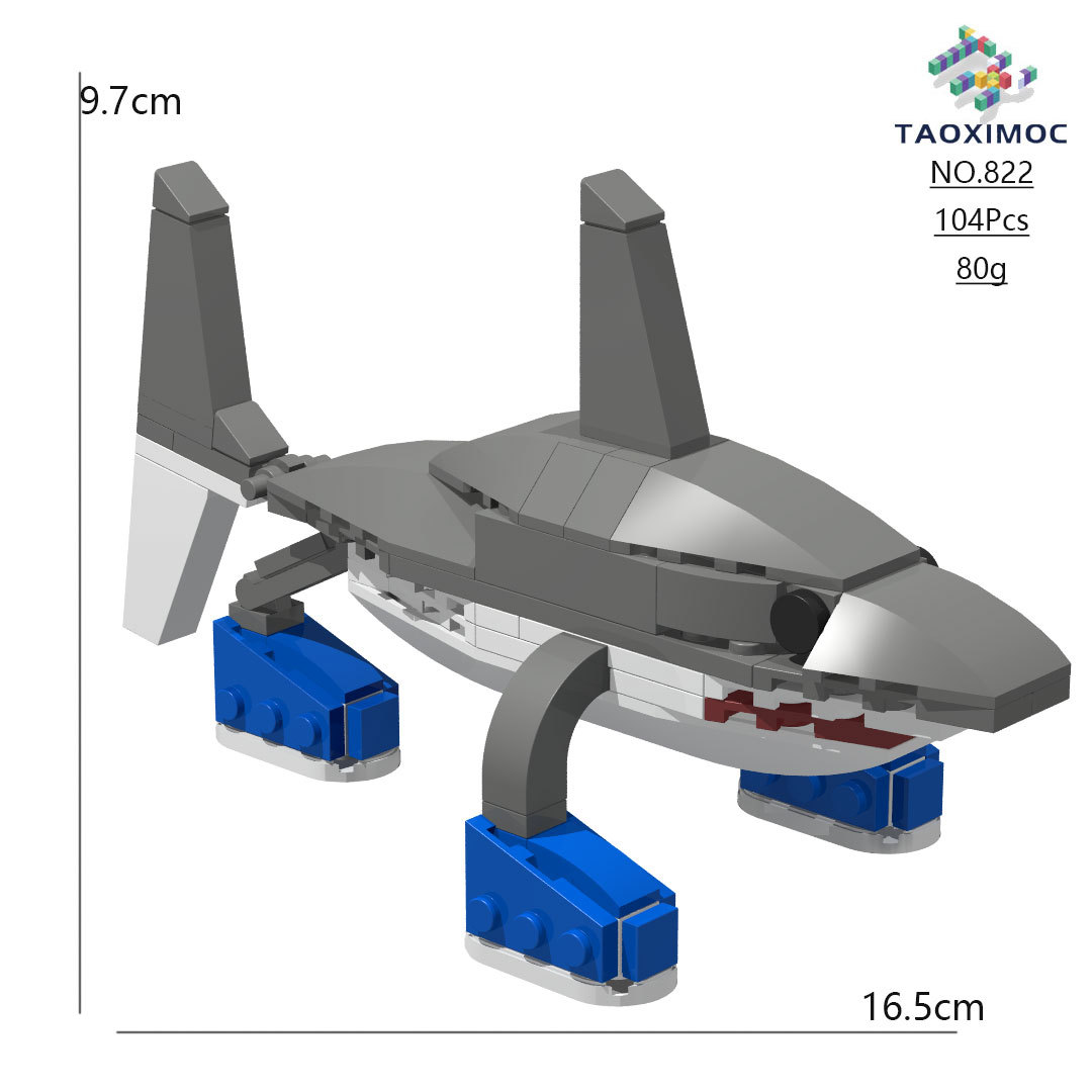 【在庫あり】822 ランニングシューズ シャーク