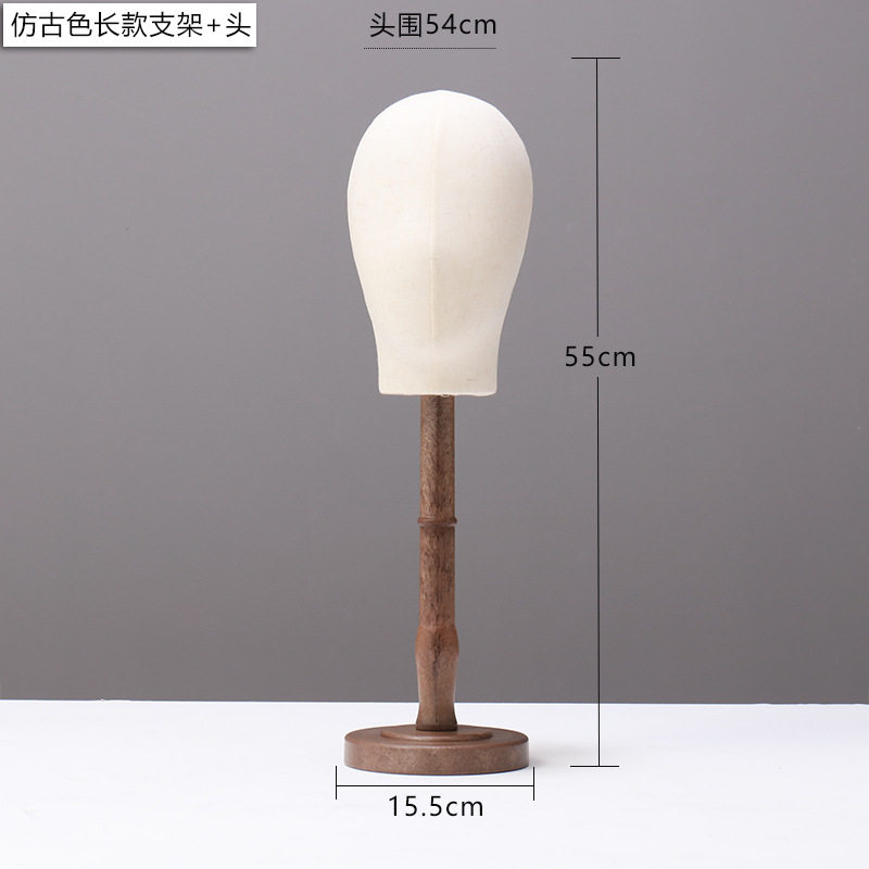 アンティークカラーロングブラケット+ヘッド