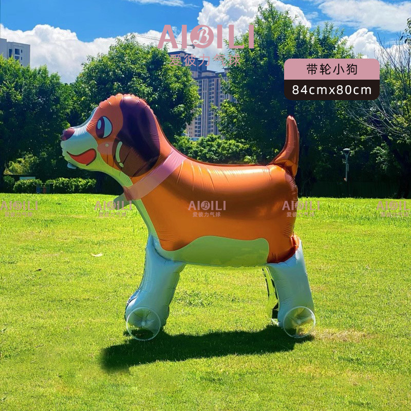 車輪付きの子犬