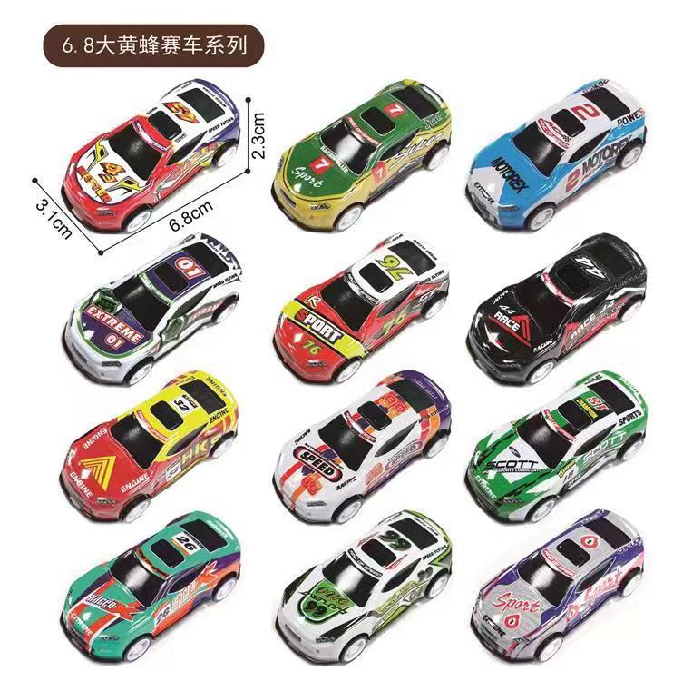 6.8 バンブルビーレーシングシリーズ