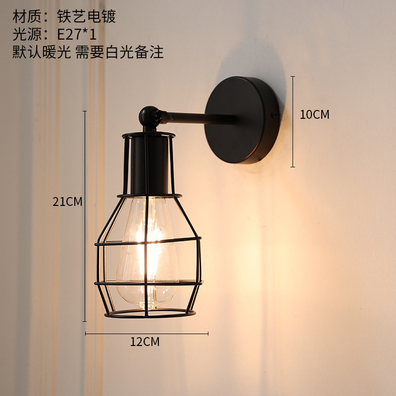 小型ガレージ壁ランプ