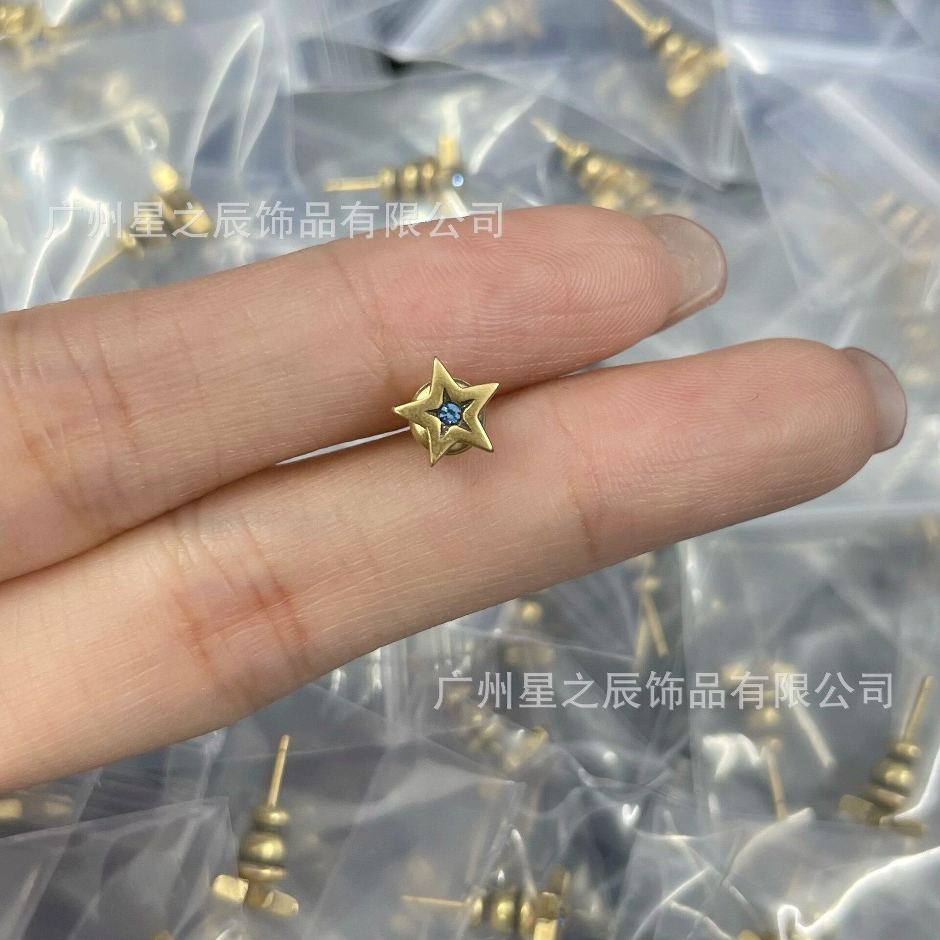 スターイヤリング